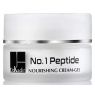 Пептидний живильний крем-гель Dr.Kadir  No.1 Peptide Nourishing Cream-Gel