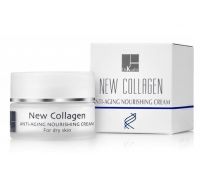 Поживний крем для сухої шкіри Dr.Kadir Новий Collagen Anti Aging Nourishing Cream For Dry Skin Поживний крем для сухої шкіри Dr.Kadir Новий Collagen Anti Aging Nourishing Cream For Dry Skin