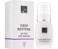 Сироватка для шкіри навколо очей Dr. Kadir Deep Restore Active Eye Serum Сироватка для шкіри навколо очей Dr. Kadir Deep Restore Active Eye Serum