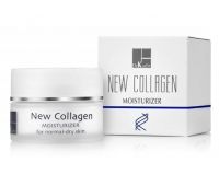 Зволожуючий крем для сухої шкіри Dr.Kadir New Collagen Moisturizer For Dry Skin Зволожуючий крем для сухої шкіри Dr.Kadir New Collagen Moisturizer For Dry Skin