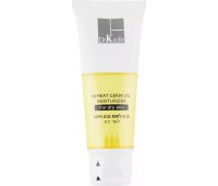 Зволожуючий крем з олією зародків пшениці для сухої шкіри Dr.Kadir Wheat Germ Oil Moisturizer Зволожуючий крем з олією зародків пшениці для сухої шкіри Dr.Kadir Wheat Germ Oil Moisturizer