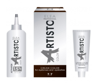 Фарба для брів та вій Elea Artisto