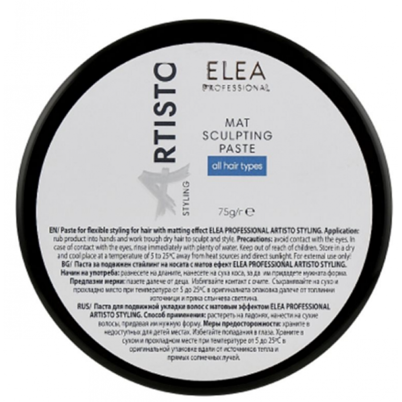 Паста з матовим ефектом Elea Artisto, 75 мл Паста з матовим ефектом Elea Artisto, 75 мл