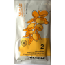 Пробник маска-кондиціонер з аргановим маслом Elgon Argan Conditioner Supremo 10 мл