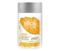 Вітаміни для волосся Розкішне сяйво з олією Алое Вера ELLIPS 50x1мл Вітаміни для волосся Розкішне сяйво з олією Алое Вера ELLIPS 50x1мл