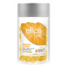 Вітаміни для волосся Розкішне сяйво з олією Алое Вера ELLIPS 50x1мл