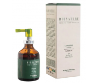 Заспокійливий комплекс для шкіри голови Emmebi Italia BioNature Soothing Complex 50 мл Заспокійливий комплекс для шкіри голови Emmebi Italia BioNature Soothing Complex 50 мл