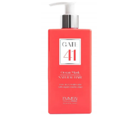 Маска для натурального волосся Emmebi Italia Gate Wash Ocean 41 Natural Hair Mask