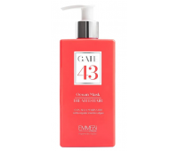 Маска для фарбованого та пошкодженого волосся Emmebi Italia Gate Wash Ocean 43 Treated Hair Mask