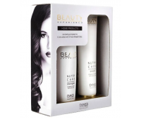 Набір для волосся «Миттєве відновлення» Emmebi Italia Beauty Experience Nutry Care Kit Набір для волосся «Миттєве відновлення» Emmebi Italia Beauty Experience Nutry Care Kit
