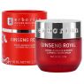 Омолоджуючий крем Роял Женьшень Erborian Ginseng Royal Cream, 50 мл