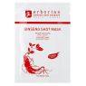 Тканинна маска для обличчя, що відновлює Женьшень Erborian Ginseng Shot Mask, 15 гр