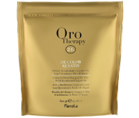 Освітлювальний порошок з кератином Fanola De-Color Keratin 24K 500 гр