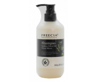 Шампунь інтенсивно зволожуючий з екстрактом оливи FREECIA Ultra-Moist Golden Olive Oil Shampoo