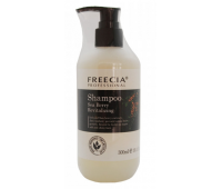 Шампунь відновлюючий обліпиховий для пошкодженого волосся FREECIA Sea Berry Revitalizing Shampoo 300 мл