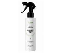 Ламелярна вода для миттєвого розгладження волосся FutHAIR Repair Code Lamellar Water 7 sec 200 мл