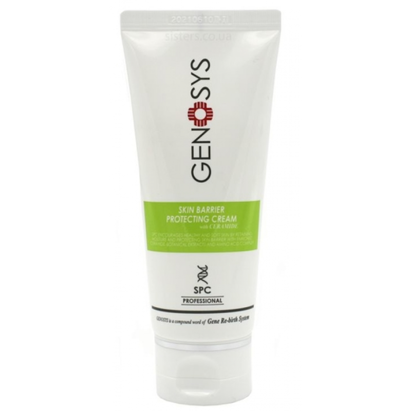 Крем для чутливої шкіри Genosys Skin Barrier Protecting Cream (SPC), 100 мл Крем для чутливої шкіри Genosys Skin Barrier Protecting Cream (SPC), 100 мл