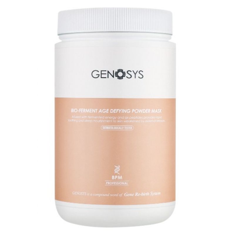 Антивікова альгінатна маска з біоферментами Genosys Bio-Ferment Age Defying Powder Mask 300 г Антивікова альгінатна маска з біоферментами Genosys Bio-Ferment Age Defying Powder Mask 300 г