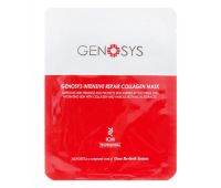 Інтенсивна колагенова маска, що відновлює, Genosys Intensive Repair Collagen Mask, 16 гр  