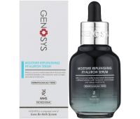 Сироватка зволожуюча з гіалуроновою кислотою Genosys Moisture Replenishing Hyaluron Serum (MHS) 30 мл