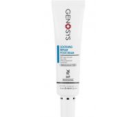 Заспокійливий крем, що відновлює, з пом'якшуючим ефектом Genosys Post Treatment Cream (SRP), 20 мл