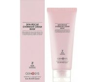 Кремова нічна маска для інтенсивного догляду Genosys Skin Rescue Overnight Cream Mask (ROM) 100 г Кремова нічна маска для інтенсивного догляду Genosys Skin Rescue Overnight Cream Mask (ROM) 100 г