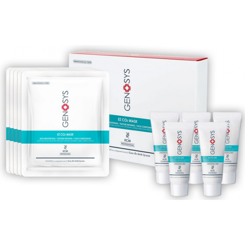 Набір для карбокситерапії обличчя (кисневий гель та маска) Genosys EZ CO2 Face Mask Kit Набір для карбокситерапії обличчя (кисневий гель та маска) Genosys EZ CO2 Face Mask Kit
