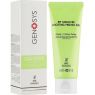 Пілінг-гель для оновлення шкіри обличчя Genosys EPI Turnover Boosting Peeling Gel, 75 мл
