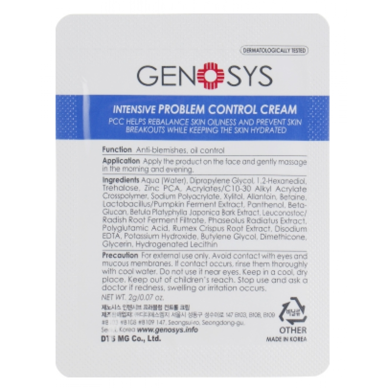 Пробник Інтенсивний крем для проблемної шкіри Genosys Intensive Problem Control Cream, 2 г Пробник Інтенсивний крем для проблемної шкіри Genosys Intensive Problem Control Cream, 2 г