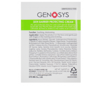 Пробник Крем для чутливої шкіри Genosys Skin Barrier Protecting Cream, 2 г Пробник Крем для чутливої шкіри Genosys Skin Barrier Protecting Cream, 2 г