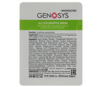 Пробник Наносиворотка для чутливої шкіри Genosys All For Sensitive Serum (AFS) 2 г Пробник Наносиворотка для чутливої шкіри Genosys All For Sensitive Serum (AFS) 2 г