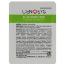 Пробник Наносиворотка для чутливої шкіри Genosys All For Sensitive Serum (AFS) 2 г