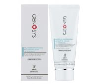 Зволожуючий крем з гіалуроновою кислотою Genosys Moisture Replenishing Hyaluron Cream (MHC) 50 мл Зволожуючий крем з гіалуроновою кислотою Genosys Moisture Replenishing Hyaluron Cream (MHC) 50 мл