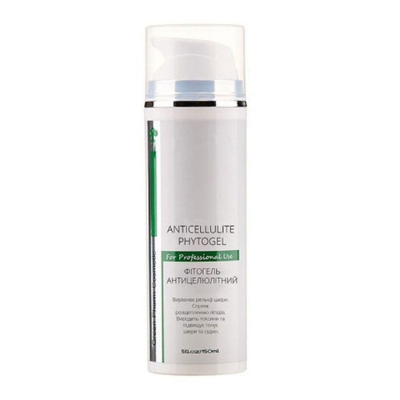 Фітогель Антицелюлітний Green Pharm Cosmetic 150 мл Фітогель Антицелюлітний Green Pharm Cosmetic 150 мл