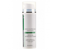 Фитогель антикуперозный Green Pharm Cosmetic Anticouperose Phytogel 150 мл