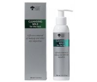 Очищуюче молочко для обличчя Green Pharm Cosmetic Cleansing Milk 250 мл