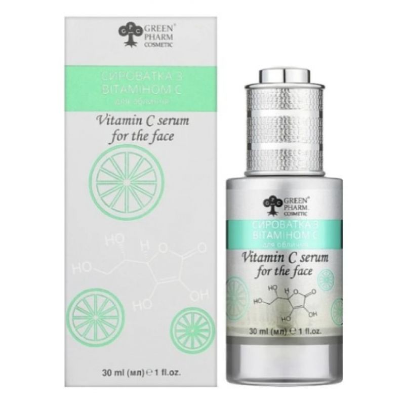 Сироватка для обличчя з вітаміном C Green Pharm Cosmetic Vitamin C Serum 30 мл Сироватка для обличчя з вітаміном C Green Pharm Cosmetic Vitamin C Serum 30 мл