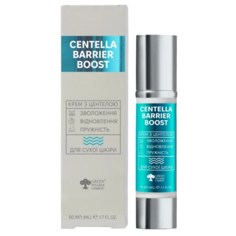 Крем для сухої шкіри - Green Pharm Cosmetic Centella Barrier Boost 50 мл Крем для сухої шкіри - Green Pharm Cosmetic Centella Barrier Boost 50 мл