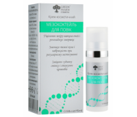 Крем Мезококтейль для повік Green Pharm Cosmetic 50 мл
