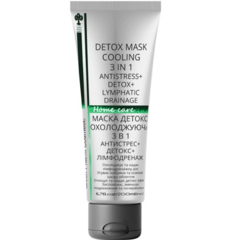 Маска детокс охолоджуюча 3 в 1 для обличчя Green Pharm Cosmetic Face Mask 200 мл Маска детокс охолоджуюча 3 в 1 для обличчя Green Pharm Cosmetic Face Mask 200 мл