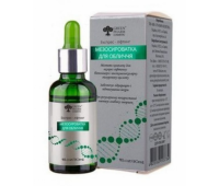 Мезосироватка для обличчя Green Pharm Cosmetic 50 мл