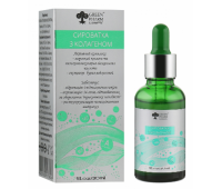 Сироватка для обличчя з колагеном Green Pharm Cosmetic 30 мл