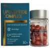 Green Pharm Cosmetic Сироватки для обличчя Green Pharm Cosmetic Сироватки для обличчя