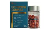 Серія Green Pharm Cosmetic Сироватки для обличчя