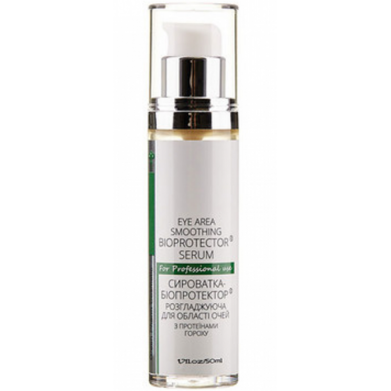 Сироватка-біопротектор, що розгладжує для області очей Green Pharm Cosmetic 50 мл Сироватка-біопротектор, що розгладжує для області очей Green Pharm Cosmetic 50 мл