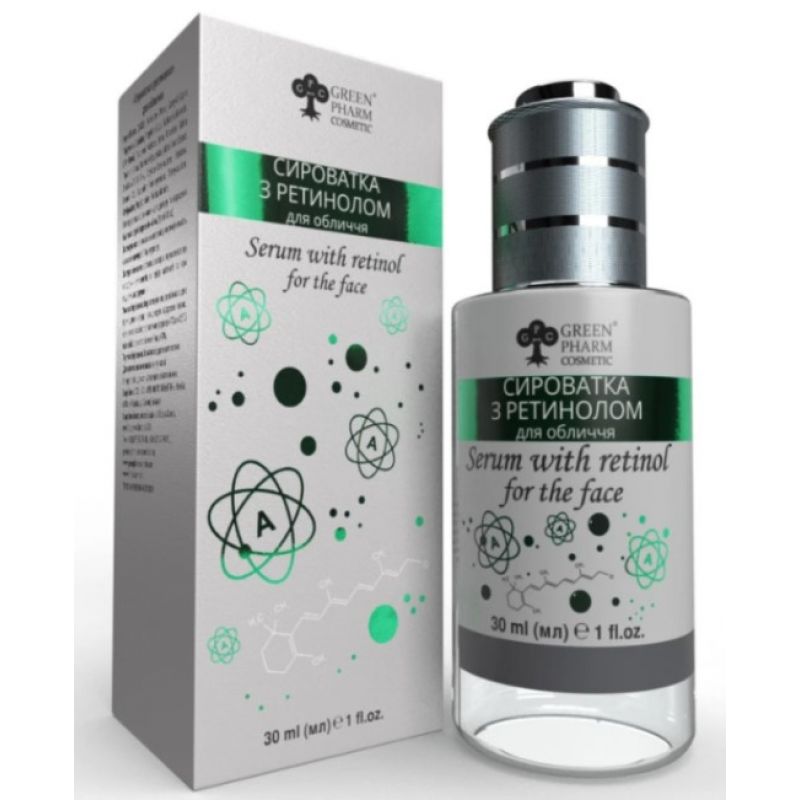 Сироватка для обличчя з ретинолом Green Pharm Cosmetic 30 мл Сироватка для обличчя з ретинолом Green Pharm Cosmetic 30 мл