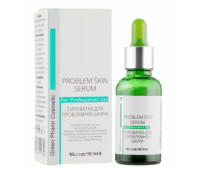 Сироватка для проблемної шкіри Green Pharm Cosmetic 30 мл