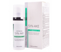 Сироватка для розгладження мімічних зморшок Green Pharm Cosmetic Syn-ake 15 мл