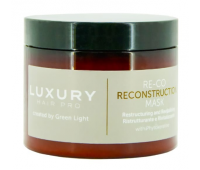 Крем для реконструкції волосся Green Light Re-Co Hair Wellness Restructuring Cream Крем для реконструкції волосся Green Light Re-Co Hair Wellness Restructuring Cream