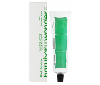 Живильний заспокійливий крем для рук і нігтів з Чорним Бамбуком Haruharu Wonder Black Bamboo 50 мл